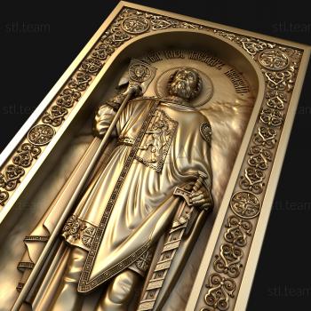 3D model St. Alexander Nevsky (STL)